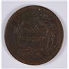 Image 2 : 1853 LARGE CENT VF/XF