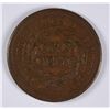 Image 2 : 1854 LARGE CENT VF/XF