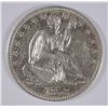 Image 1 : 1858-O SEATED HALF DOLLAR XF/AU