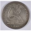 Image 1 : 1873-CC SEATED HALF DOLLAR VG/F
