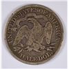 Image 2 : 1877 SEATED HALF DOLLAR G/VG