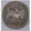 Image 2 : 1877 SEATED HALF DOLLAR MS-63