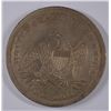 Image 2 : 1864 PROOF SEATED DOLLAR PF-63