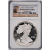Image 1 : 2012-S $1.00 AMERICAN SILVER EAGLE, NGC PROOF-69 ULTRA CAMEO