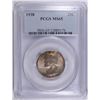 Image 1 : 1938 WASHINGTON QUARTER PCGS MS65 NICE TONING ON OBVERSE