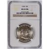Image 1 : 1948 FRANKLIN HALF DOLLAR, NGC MS-65 FBL