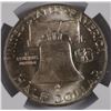 Image 3 : 1948 FRANKLIN HALF DOLLAR, NGC MS-65 FBL