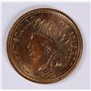 Image 1 : 1881 INDIAN HEAD CENT, MS-65 GEM WITH GORGEOUS COLOR!! SUPER EXAMPLE