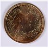 Image 2 : 1881 INDIAN HEAD CENT, MS-65 GEM WITH GORGEOUS COLOR!! SUPER EXAMPLE