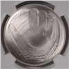 Image 2 : 2014 BASEBALL HALL OF FAME COMMEM SILVER DOLLAR NGC MS-70  CHRISTY MATHEWSON