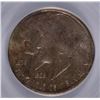 Image 2 : 1938 ARKANSAS COMMEN HALF DOLLAR PCGS MS-65