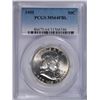 Image 1 : 1955 FRANKLIN HALF DOLLAR, PCGS MS-64 FBL