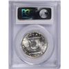 Image 4 : 1955 FRANKLIN HALF DOLLAR, PCGS MS-64 FBL