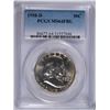 Image 1 : 1958-D FRANKLIN HALF DOLLAR, PCGS MS-64 FBL