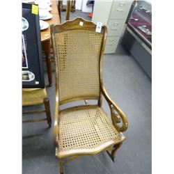 Rush Seat Back Oak Rocker