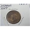 Image 5 : 5 Indian Head Cent 1881, 1883, 1885, 1893, 1894 - 5 Times the Money