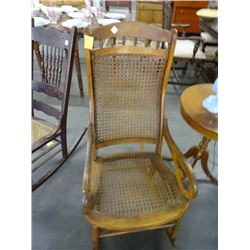 Vintage Wicker Rocking Chair