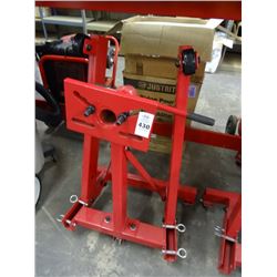 C.M. 1-Ton Folding Engine Stand