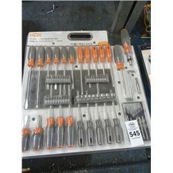 HDX 71 Pc. Screwdriver Set