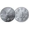 Image 1 : 2012 SILVER MEXICAN LIBERTAD 1oz .999 FINE SILVER *BRILLIANT UNC* HIGH GRADE!! SILVER LIBERTAD CAME