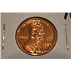 Image 1 : 1957 Lincoln Cent BUNC Proof