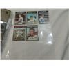 Image 3 : LOT 13 1971 TOPPS BASEBALL CARDS