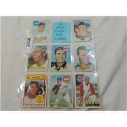LOT 8 1969 TOPPS BASEBALL CARDS