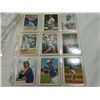 Image 11 : 1987 TOPPS SEND OFF SET & 41 MISC PLAYER CARDS