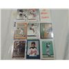 Image 2 : LOT 17 MISC STAR BASEBALL CARDS