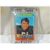 Image 1 : 1971 TOPPS DICK BUTKUS #25 FOOTBALL CARD