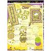 Image 1 : Country Vineyard' Table Runner Kit #3633