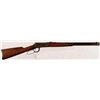 Image 1 : Winchester 1894 .32 WS SRC