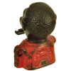 Image 2 : Jolly Negro Cast Iron Mechanical Bank