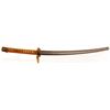 Image 1 : Antique Samurai Sword