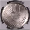Image 2 : 2014 BASEBALL HALL OF FAME SILVER DOLLAR, NGC MS-69