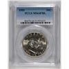Image 1 : 1955 FRANKLIN HALF DOLLAR, PCGS MS-64 FBL