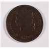 Image 1 : 1828 HALF CENT XF-40