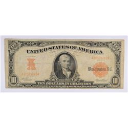 1907 $10 US GOLD CERTIFICATE