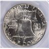 Image 3 : 1954-D FRANKLIN HALF DOLLAR, PCGS MS-64 FBL