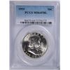 Image 1 : 1955 FRANKLIN HALF DOLLAR, PCGS MS-64 FBL