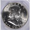 Image 2 : 1955 FRANKLIN HALF DOLLAR, PCGS MS-64 FBL