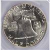 Image 3 : 1959 FRANKLIN HALF DOLLAR, PCGS MS-64 FBL