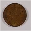 Image 2 : 1922 (NO D) LINCOLN CENT G/VG