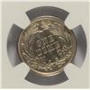 Image 3 : 1892 BARBER DIME NGC AU DETAILS