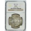 Image 1 : 1881-S MORGAN SILVER DOLLAR, NGC MS-65 GEM SUPERB!