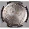 Image 2 : 2014 BASEBALL HALL OF FAME COMMEM SILVER DOLLAR NGC MS-70  TY COBB LABEL