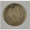 Image 1 : 1897-O BARBER HALF DOLLAR AG/G