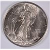 Image 1 : 1945-S WALKING LIBERTY HALF DOLLAR MS-63
