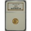 Image 1 : 2005 $5 GOLD AMERICAN EAGLE NGC MS-70 !!!