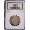 Image 1 : 1937-D ARKANSAS COMMEN HALF DOLLAR NGC MS-65
